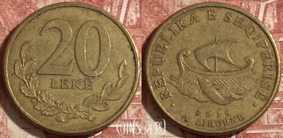 Албания 20 леков 2016 года, KM# 78a, 478р-106
