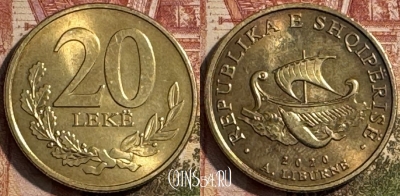 Албания 20 леков 2020 года, KM# 78a, 195s-032