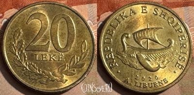 Албания 20 леков 2020 года, KM# 78a, 205s-088