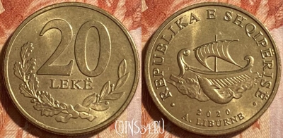 Албания 20 леков 2020 года, KM# 78a, 210r-016 ♛