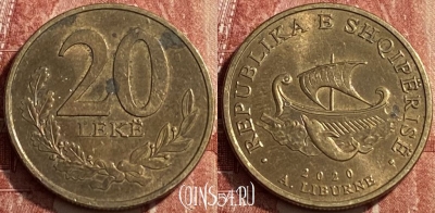Албания 20 леков 2020 года, KM# 78a, 449q-097