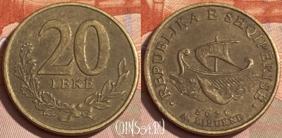 Албания 20 леков 2020 года, KM# 78a, 479р-050