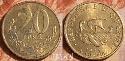 Албания 20 леков 2020 года, KM# 78a, 481р-088