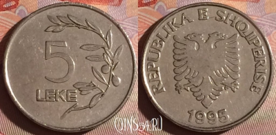 Албания 5 леков 1995 года, KM# 76, 330g-028