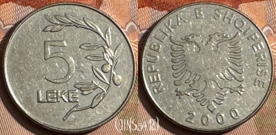 Албания 5 леков 2000 года, KM# 76, 200s-142