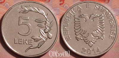Албания 5 леков 2014 года, KM# 76, UNC, 332j-048
