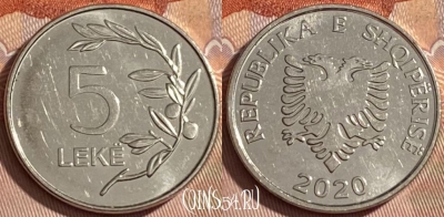 Албания 5 леков 2020 года, KM# 76, 461r-387