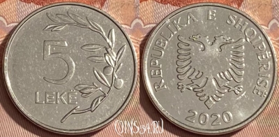 Албания 5 леков 2020 года, KM# 76, 461r-407 ♛