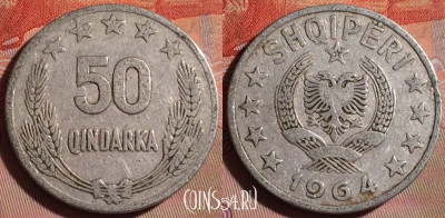 Албания 50 киндарок 1964 года, KM# 42, 097f-105