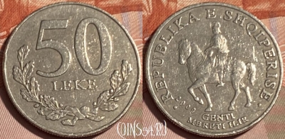 Албания 50 леков 2000 года, KM# 79, 068s-081