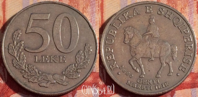 Албания 50 леков 2000 года, KM# 79, 084b-105
