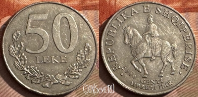 Албания 50 леков 2000 года, KM# 79, s128t-017