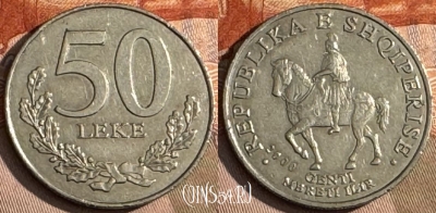 Албания 50 леков 2000 года, KM# 79, s198t-103