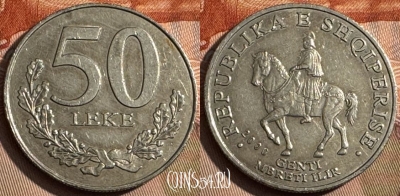 Албания 50 леков 2000 года, KM# 79, 201s-012