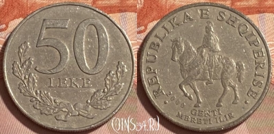 Албания 50 леков 2000 года, KM# 79, 217r-003 ♛