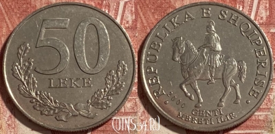Албания 50 леков 2000 года, KM# 79, 238r-034 ♛