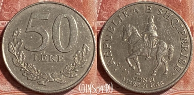 Албания 50 леков 2000 года, KM# 79, 239r-102 ♛