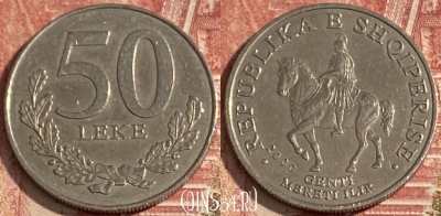 Албания 50 леков 2000 года, KM# 79, 268r-036 ♛
