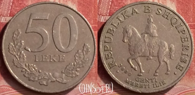 Албания 50 леков 2000 года, KM# 79, 284m-132