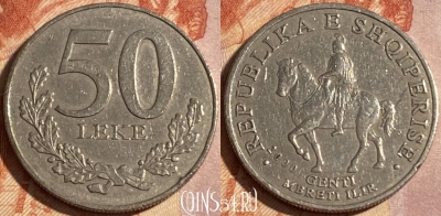Албания 50 леков 2000 года, KM# 79, 295r-111