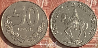 Албания 50 леков 2000 года, KM# 79, 352r-122 ♛