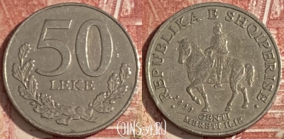 Албания 50 леков 2000 года, KM# 79, 353r-010 ♛