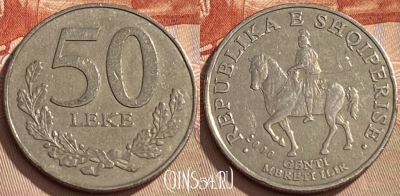Албания 50 леков 2000 года, KM# 79, 432q-004