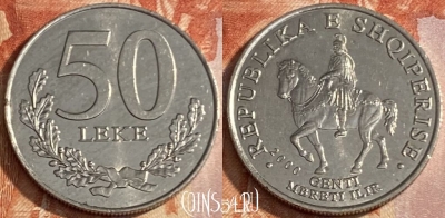 Албания 50 леков 2000 года, KM# 79, 450r-053 ♛