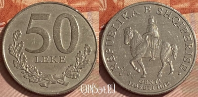 Албания 50 леков 2000 года, KM# 79, 461r-438 ♛
