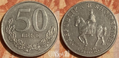 Албания 50 леков 2000 года, KM# 79, 462q-525