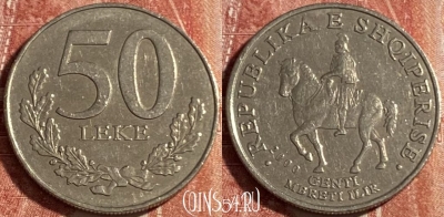 Албания 50 леков 2000 года, KM# 79, 491р-056