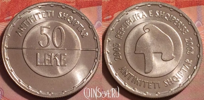 Албания 50 леков 2003 года, KM# 86, UNC, 331j-068 ♛