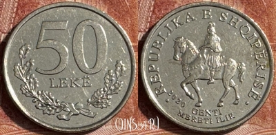 Албания 50 леков 2020 года, KM# 79, 182s-005 ♛