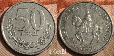 Албания 50 леков 2020 года, KM# 79, 206s-046 ♛