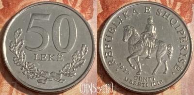 Албания 50 леков 2020 года, KM# 79, 450r-092 ♛