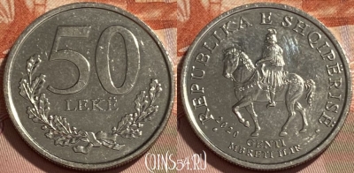 Албания 50 леков 2020 года, KM# 79, 495р-129 ♛