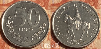 Албания 50 леков 2020 года, KM# 79, 500р-073 ♛