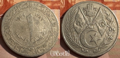 Алжир 1 динар 1964 года, KM# 100, 370s-040