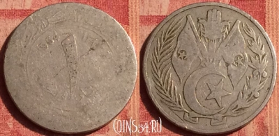 Алжир 1 динар 1964 года, KM# 100, 386o-131