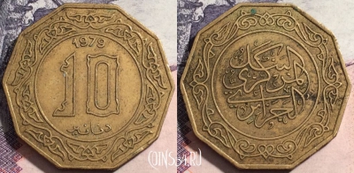 Алжир 10 динаров 1979 года, KM# 110, s068-031