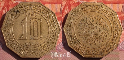 Алжир 10 динаров 1981 года, KM# 110, 081c-022 ♛