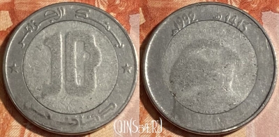 Алжир 10 динаров 1992 года, KM# 124, 159r-103