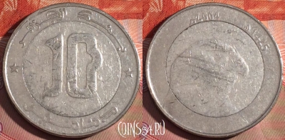 Алжир 10 динаров 2004 года, KM# 124, 229a-057
