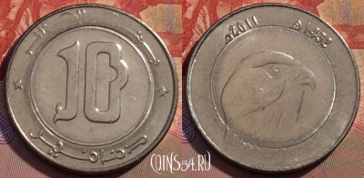 Алжир 10 динаров 2011 года, KM# 124, UNC, 257b-066
