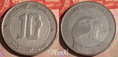 Алжир 10 динаров 2012 года, KM# 124, 295c-005