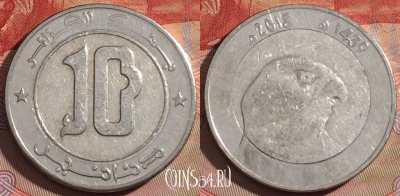 Алжир 10 динаров 2018 года, KM# 124, 103d-014