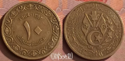 Алжир 10 сантимов 1964 года, KM# 97, 285o-021