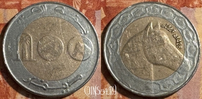 Алжир 100 динаров 2007 года, KM# 132, s454s-031