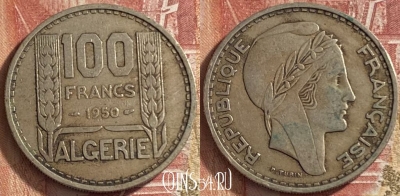 Алжир 100 франков 1950 года, KM# 93, 059p-130 ♛