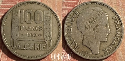 Алжир 100 франков 1950 года, KM# 93, 162p-019